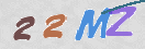 Immagine CAPTCHA