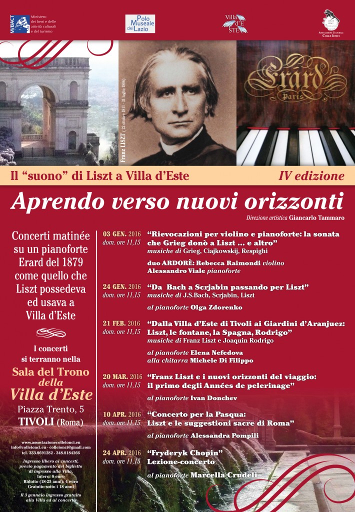 liszt-villa-d-este-tivoli