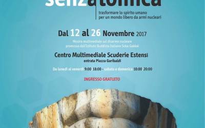 tivoli_senzatomica